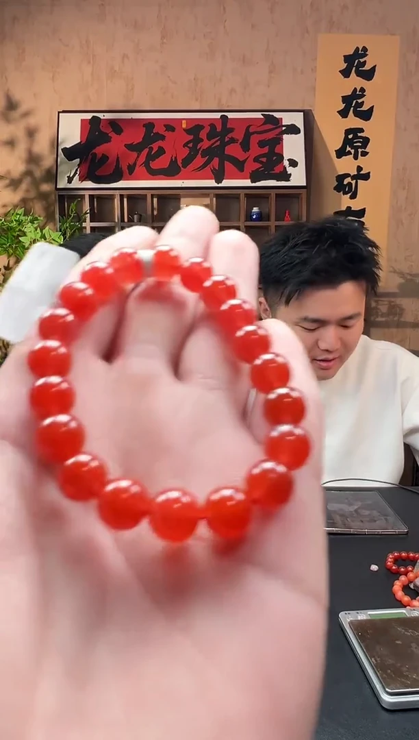 未镶嵌手链南红玛瑙紫*@保山南红9m/3a00001一物一拍