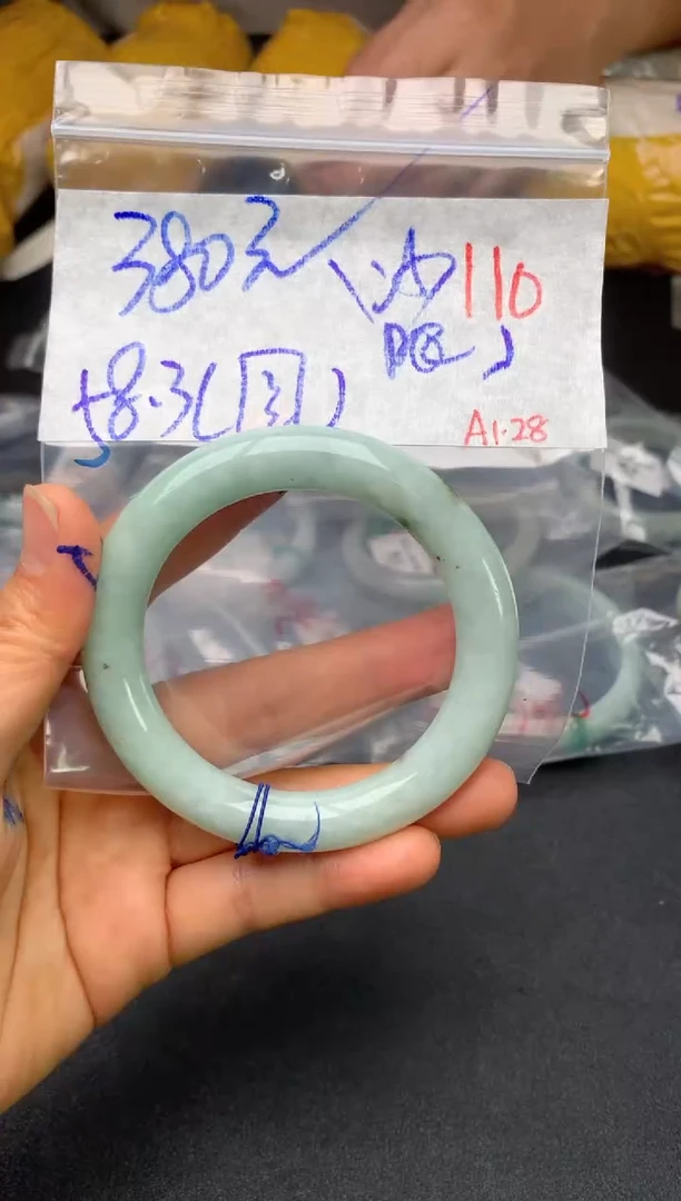 【闪购商品】定制翡翠未镶嵌毛货需精细抛光+多样性发货拍一发一