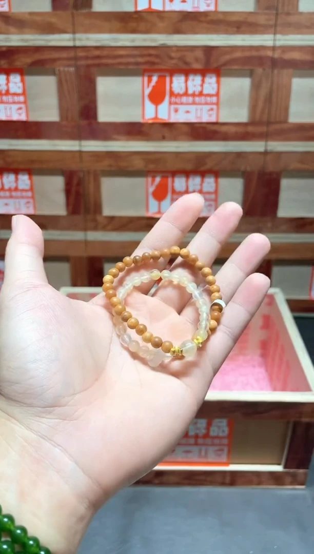 云栖精品手串闪购专用链接！