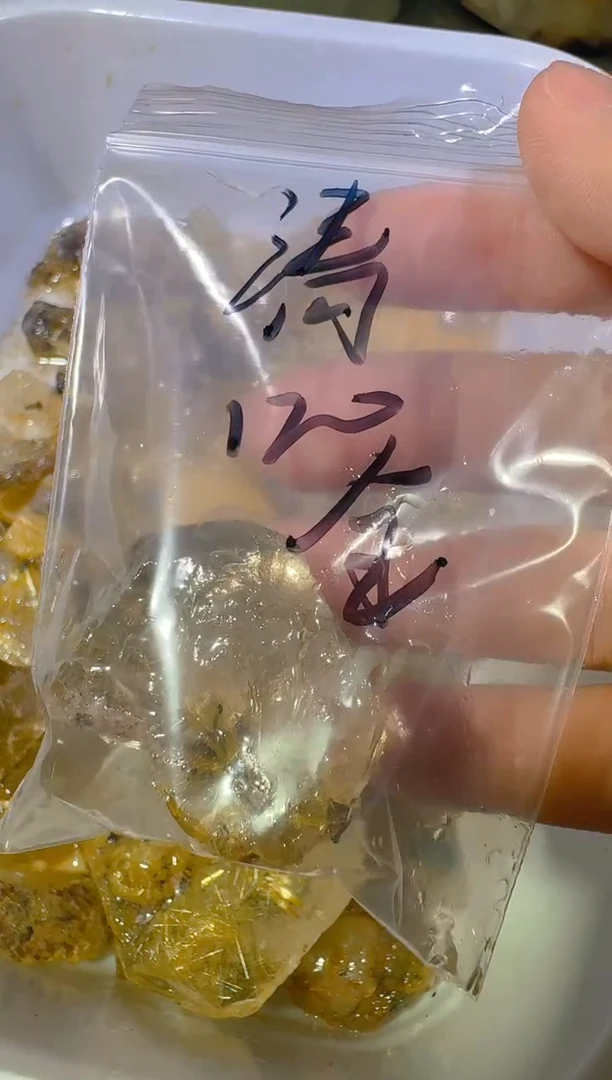 未镶嵌珠宝半成品水晶清*子清，水晶