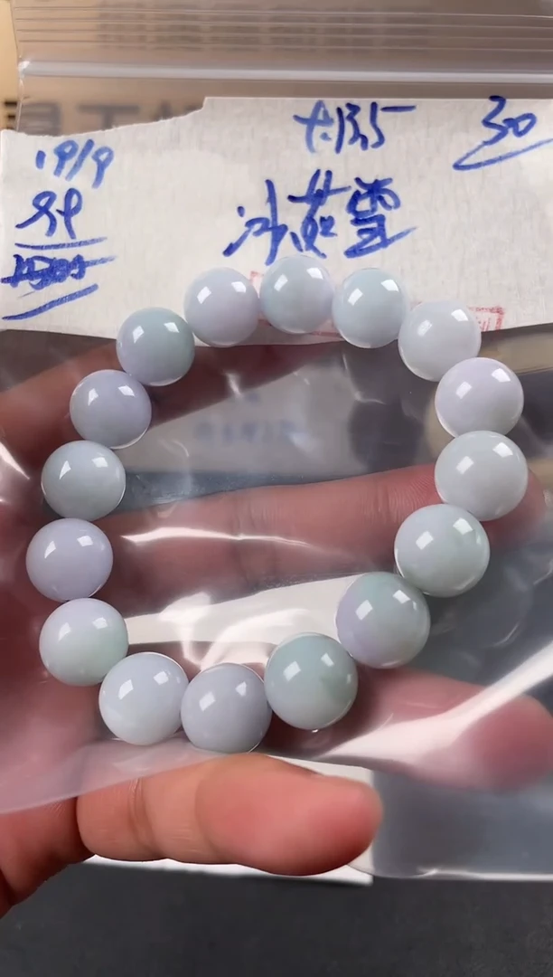 未镶嵌定制翡翠冰*雪毛货需精细抛光多样性发货拍一发一