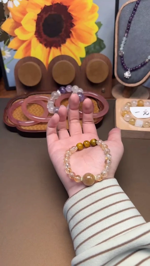 未镶嵌手链水晶1