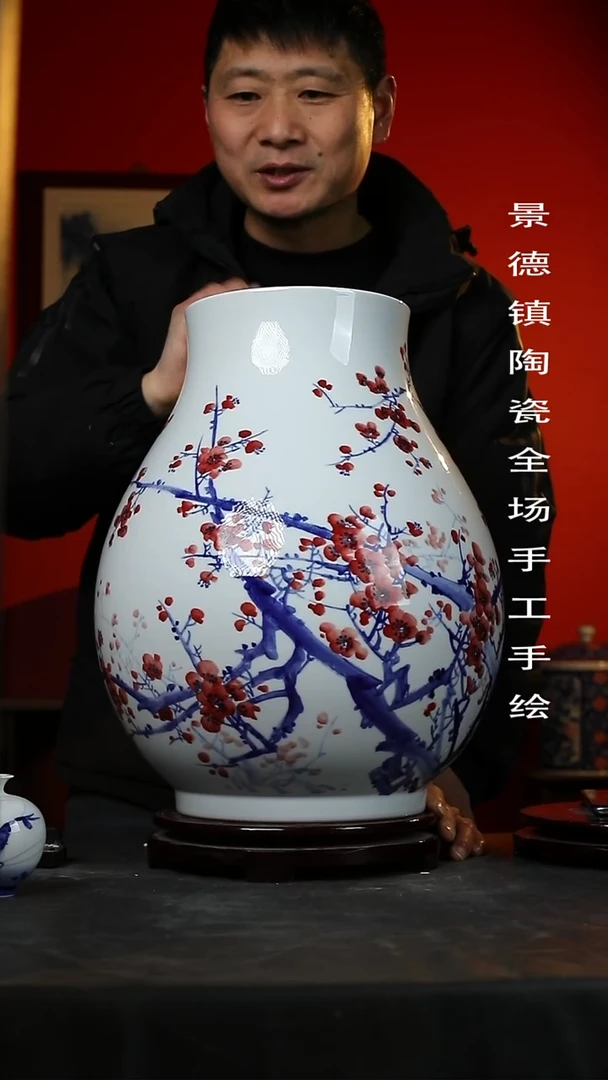 【闪购商品】摆件景德镇陶瓷手工手绘50