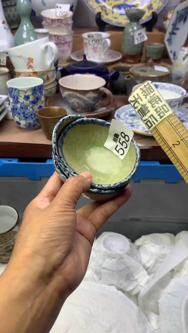 首*顺鑫工艺品店闪购