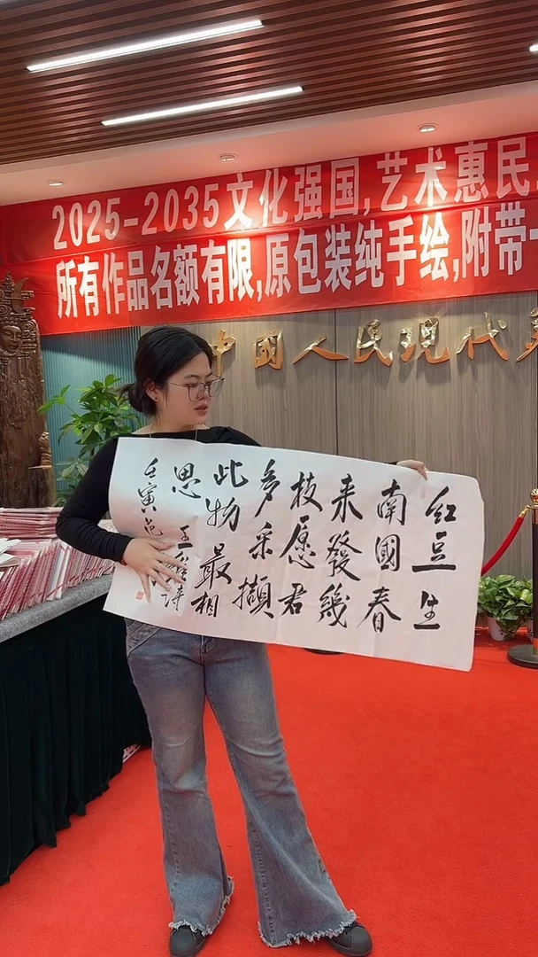 国画111111111111