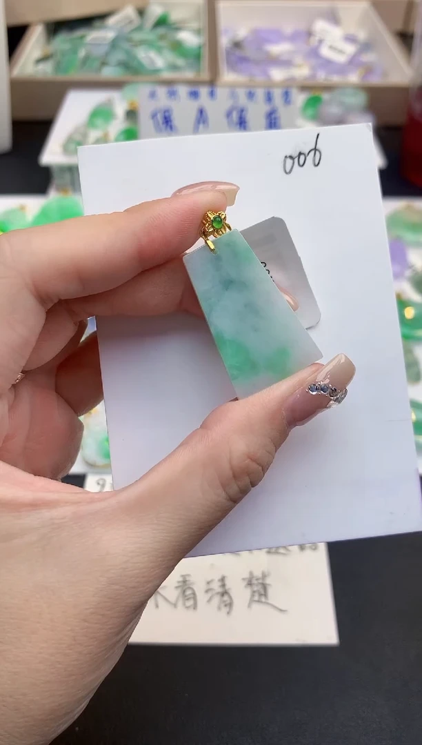 颈饰未镶嵌翡翠天然缅甸a货翡翠
