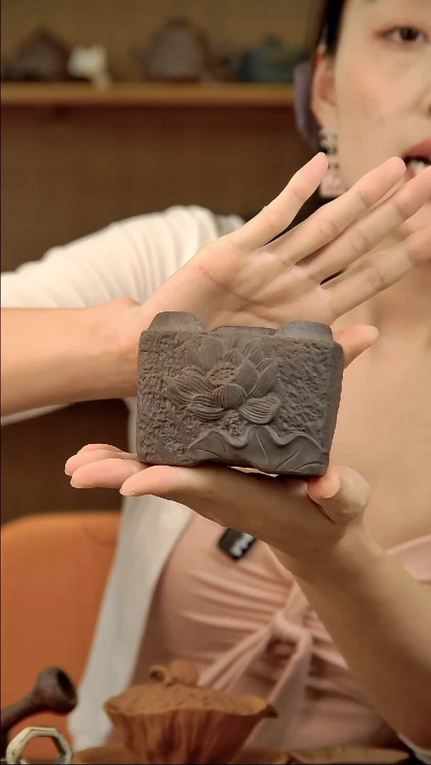 言野手作 岩矿温茶炉