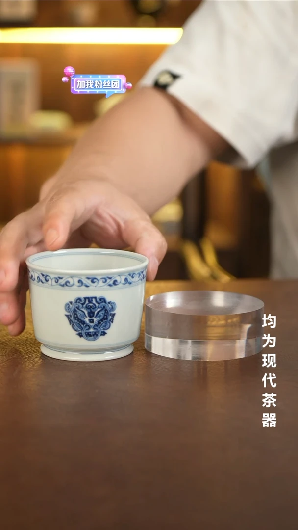 时***龛景德镇手工手绘杯