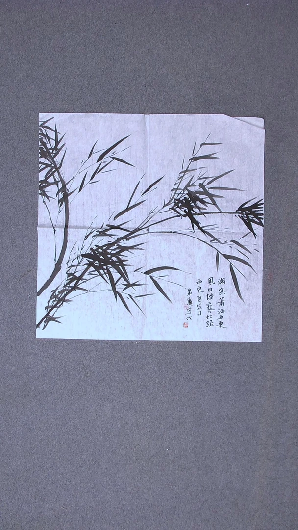 书法李平原 河南新乡69*69四平尺开裂