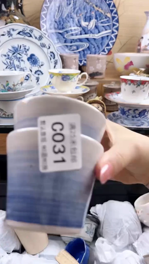 大*周==============c031