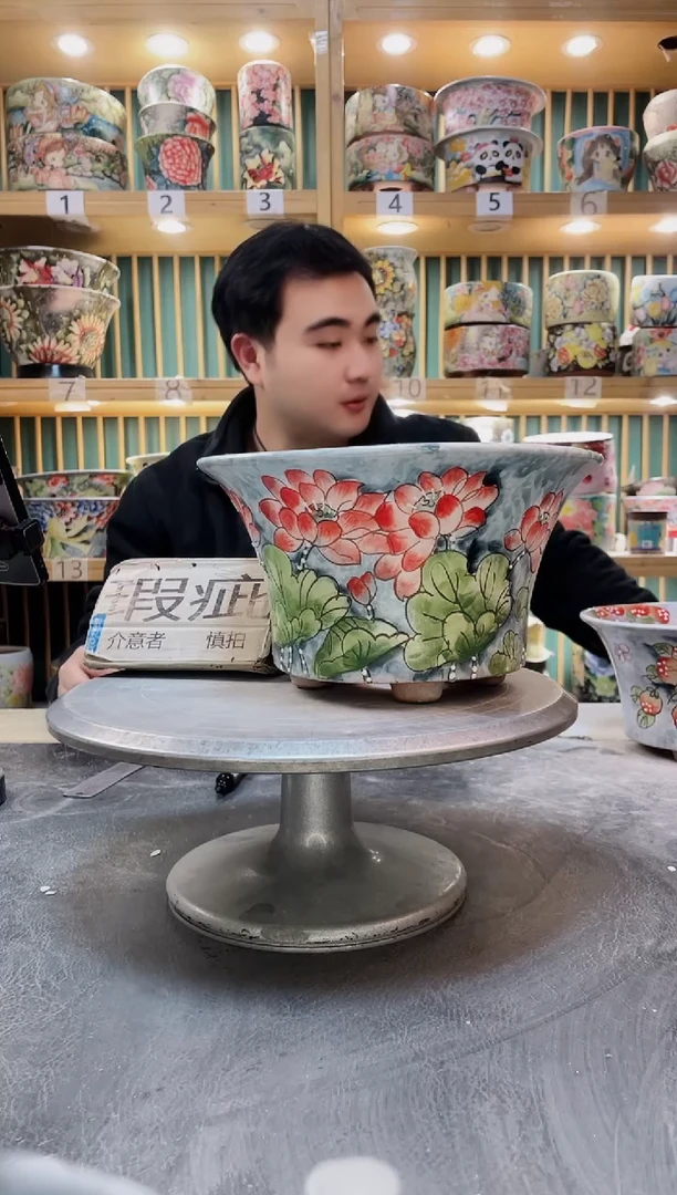 陶默认微瑕一物一拍1227-170