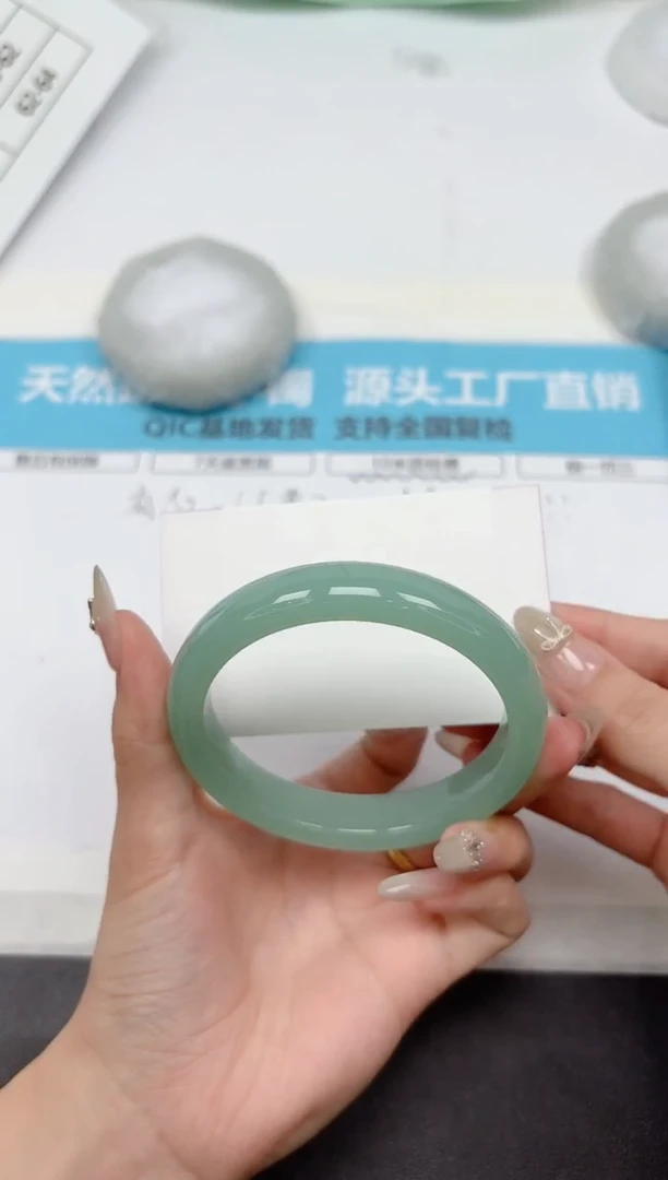 未镶嵌手镯石英质玉209-63.0