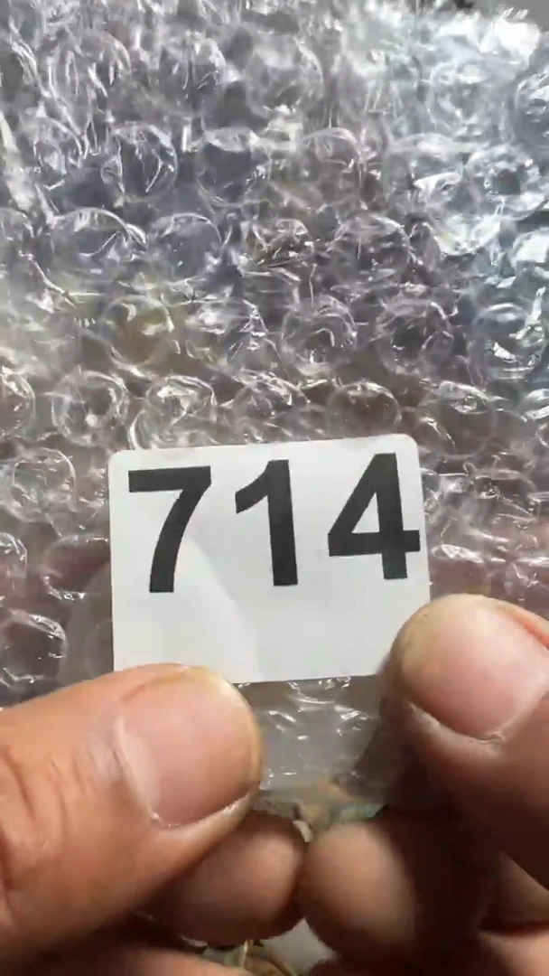 勇**惧事事顺心9999