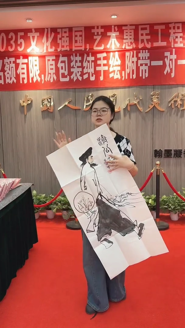 国画111111111111