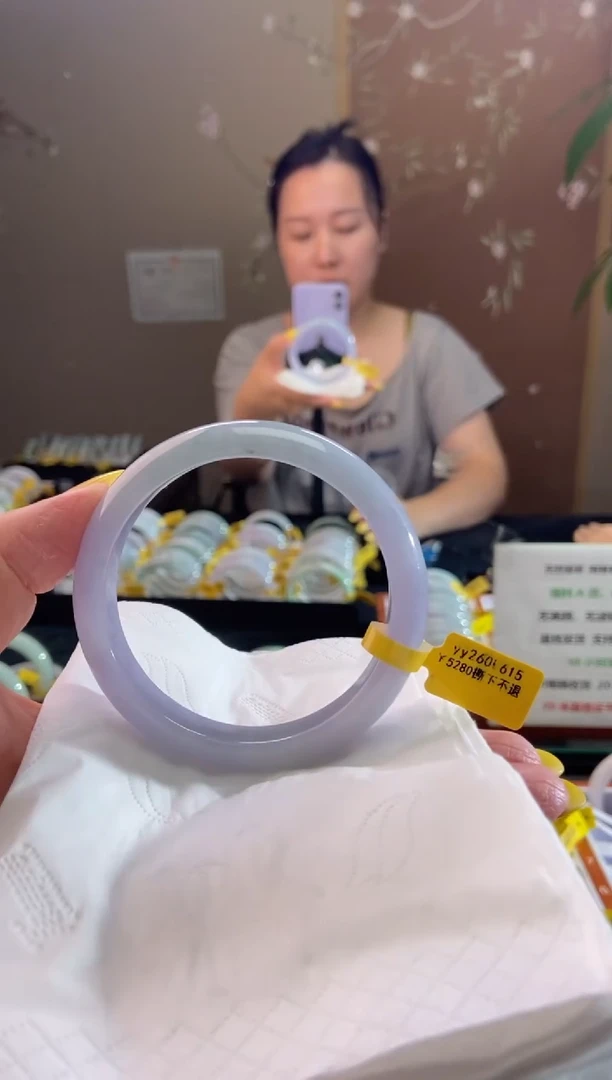 未镶嵌手镯翡翠61.5圈口d