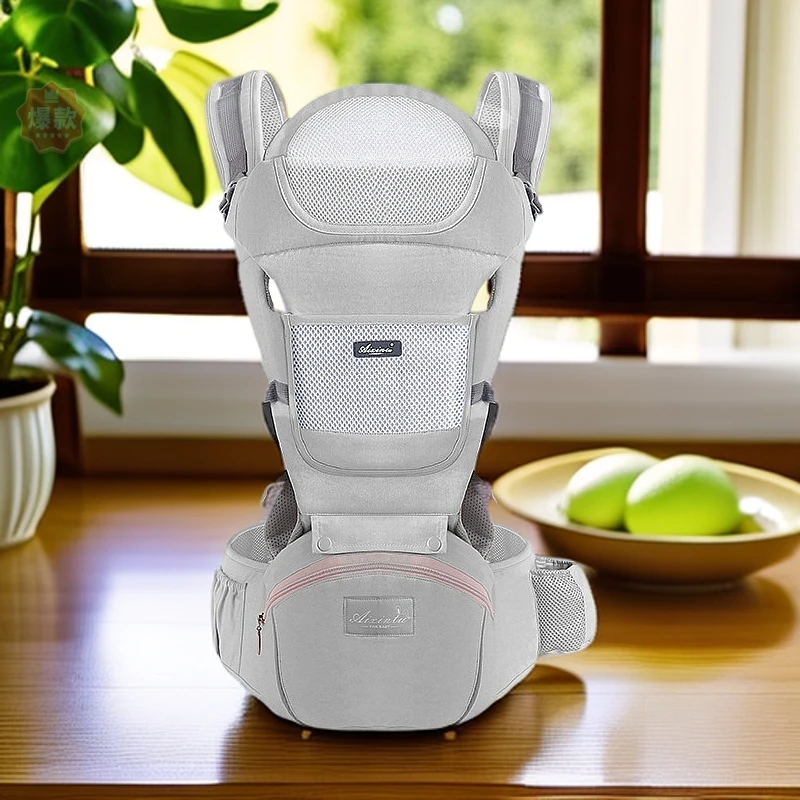 婴儿腰凳0-36个月宝宝可收纳舒适横抱式前后两用双肩爸妈抱娃神器