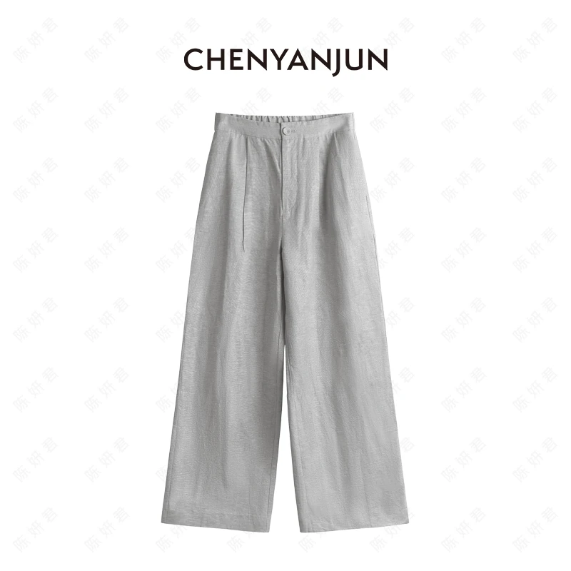陈妍君【棉麻混纺高级感休闲直筒西裤】CHENYANJUN CYJ-WWO74-W786