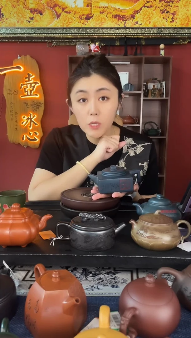 茶壶紫砂天青泥方山逸士