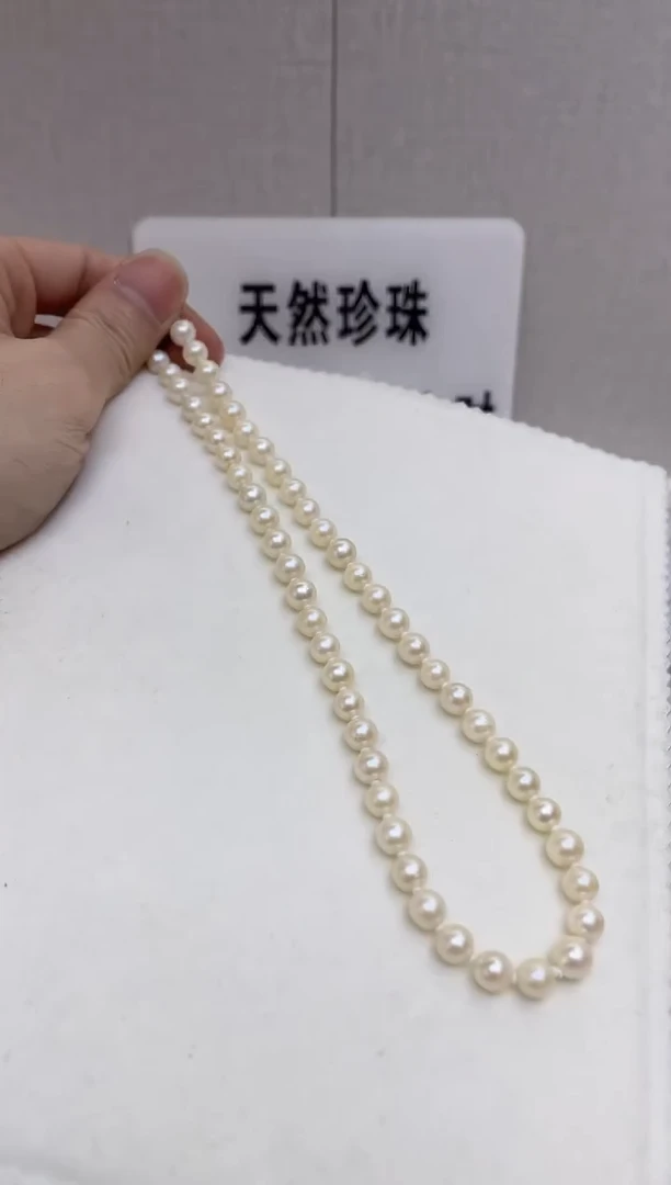 颈饰银S925镶嵌海水珍珠