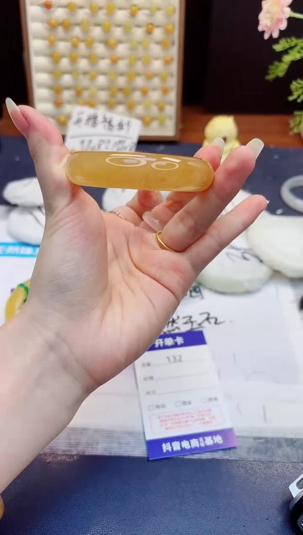 未镶嵌手镯石英质玉132-财气镯-圈口51