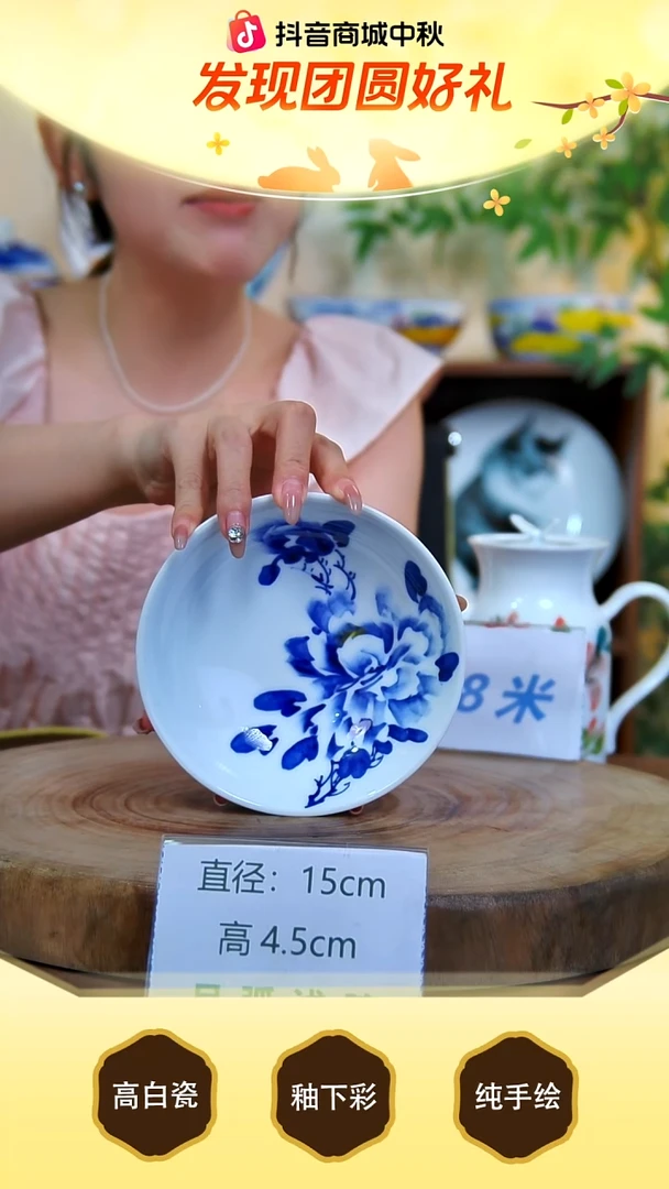 摆件景德镇手工手绘陶瓷【食品级】