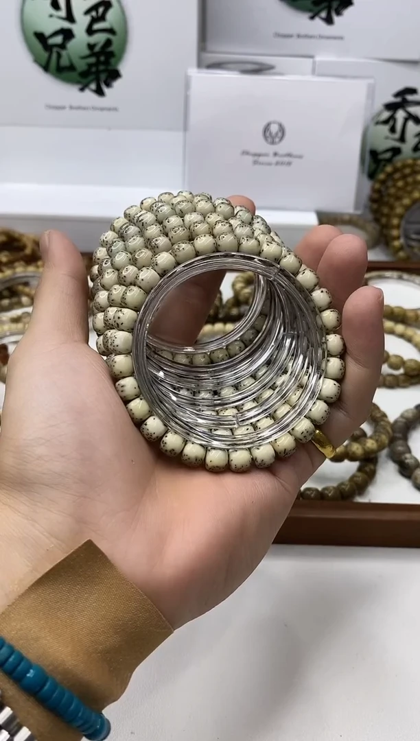 手串星月菩提109-河豚 石玉料8*7mm