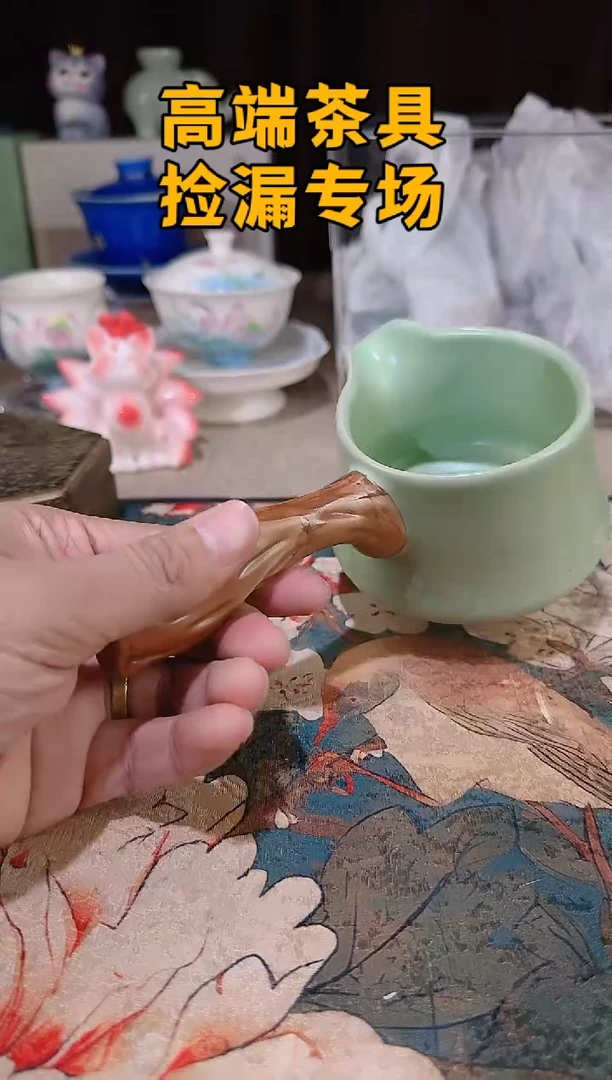 瓷茶屿山岚专用链接@@@@@