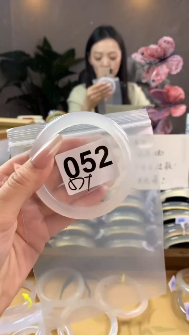 玛瑙/玉髓手镯未镶嵌052
