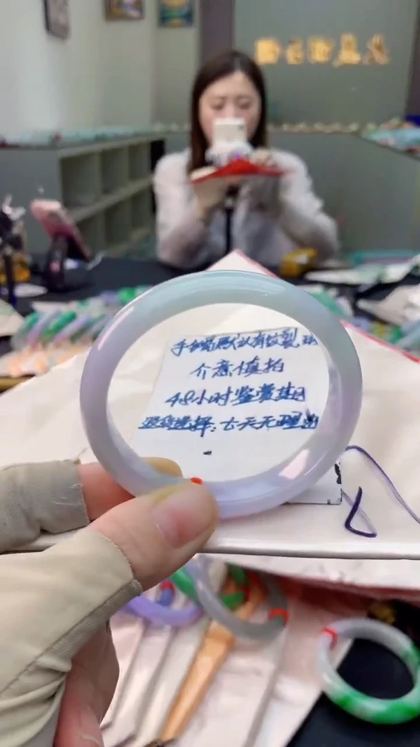 未镶嵌手镯翡翠0014017047