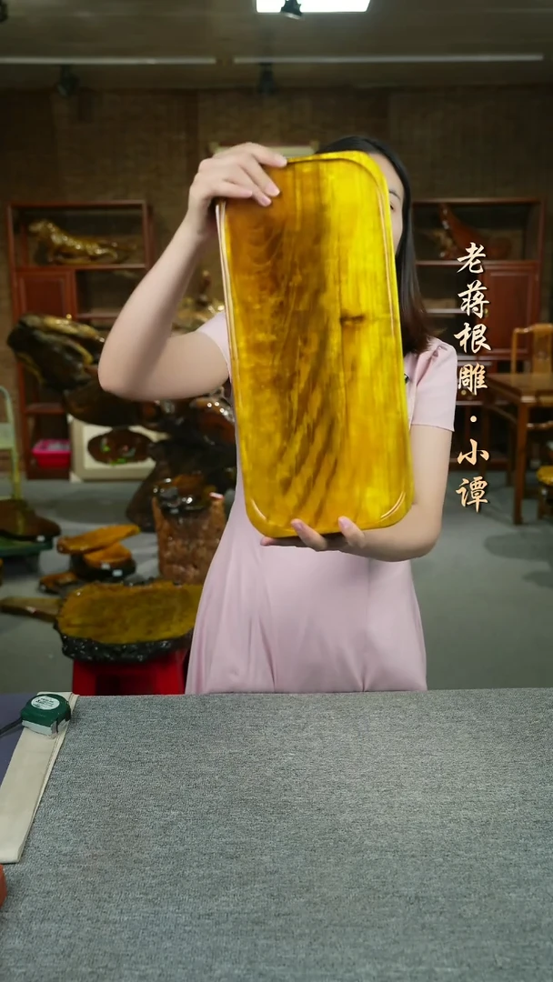 小叶金丝楠40-19-4