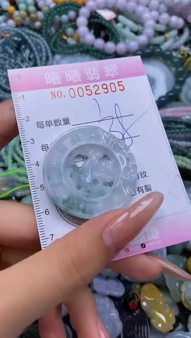 颈饰未镶嵌翡翠闪购0052905