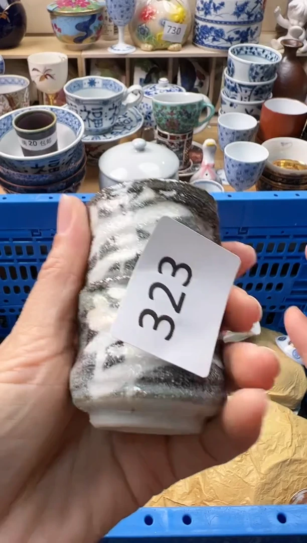 瓷片水*你好你好你好你好323