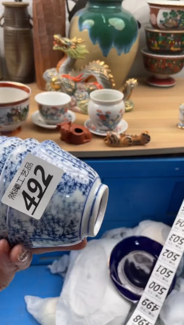 【闪购商品】瓷片492然曦海外工艺品18包邮