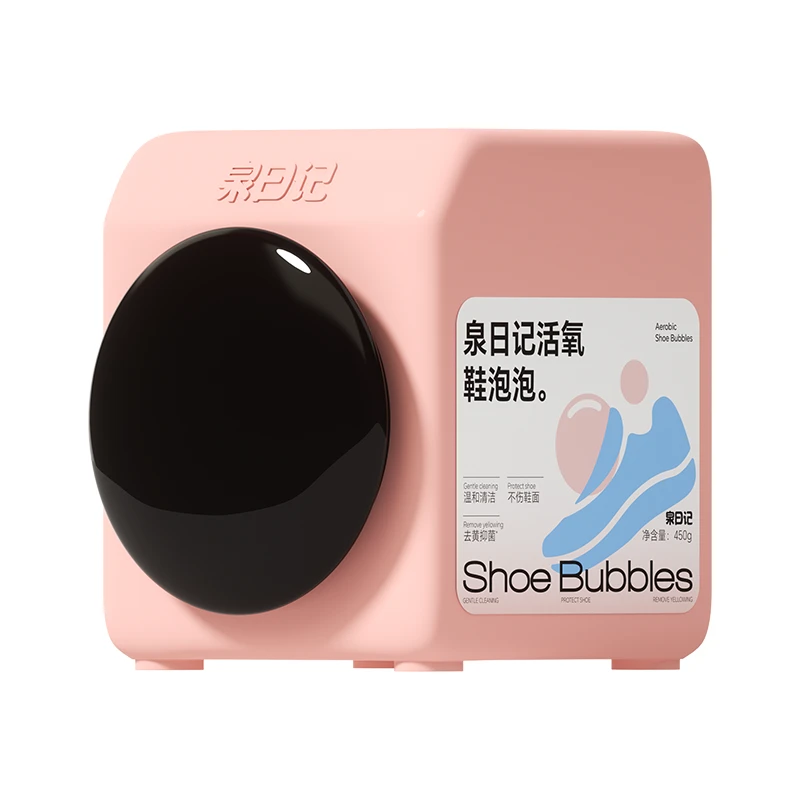 泉日记活氧鞋泡泡粉小白鞋去污渍生物酶去渍粉清洁剂450g