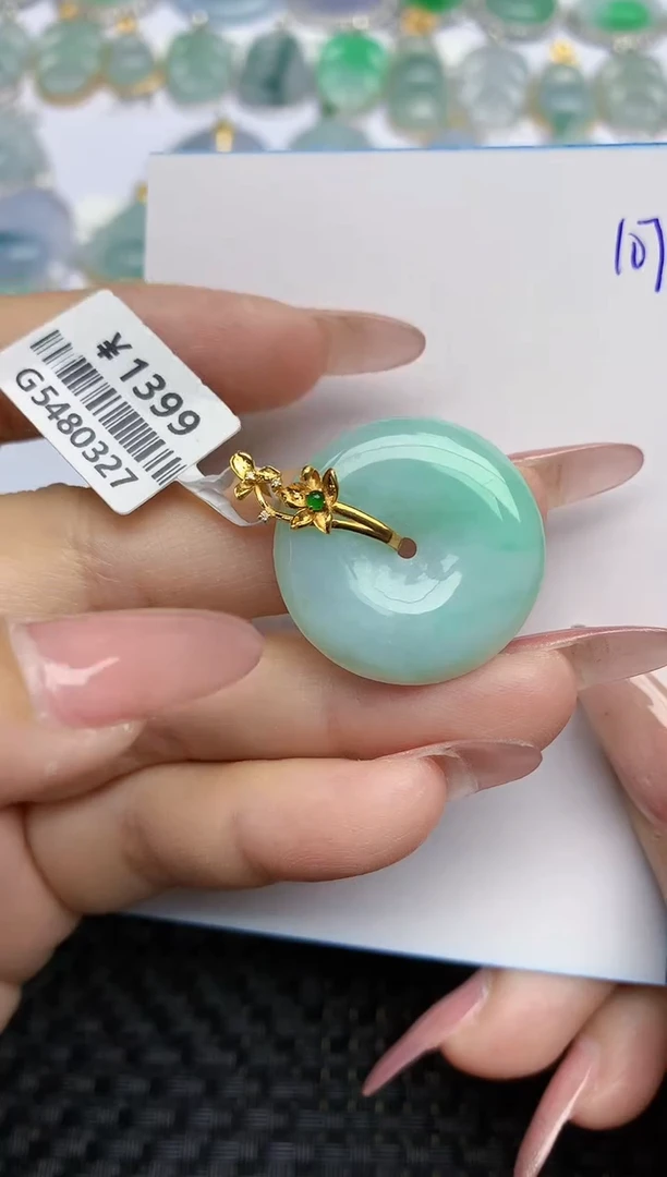 【闪购商品】翡翠颈饰18K金镶嵌天然A货翡翠 107