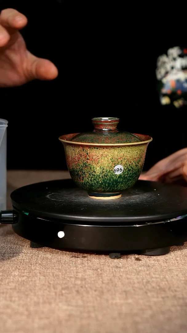 696#于大鹏一级品原矿钧瓷盖碗