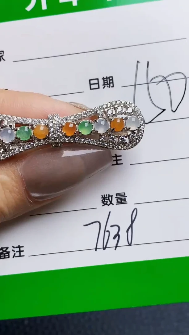 银S925镶嵌戒指翡翠7638