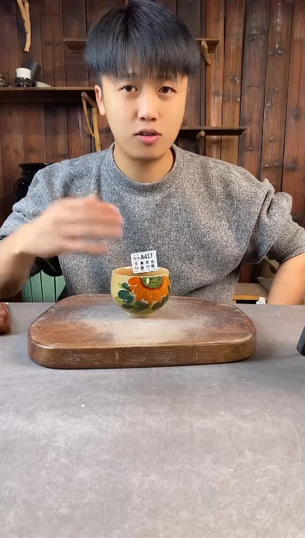 碗417瑕，开窑上新，超值陶瓷