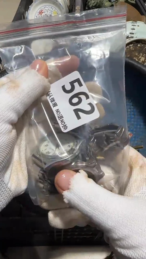 无非金属任*行京信工艺品562
