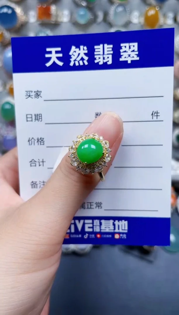 银S925镶嵌戒指翡翠111
