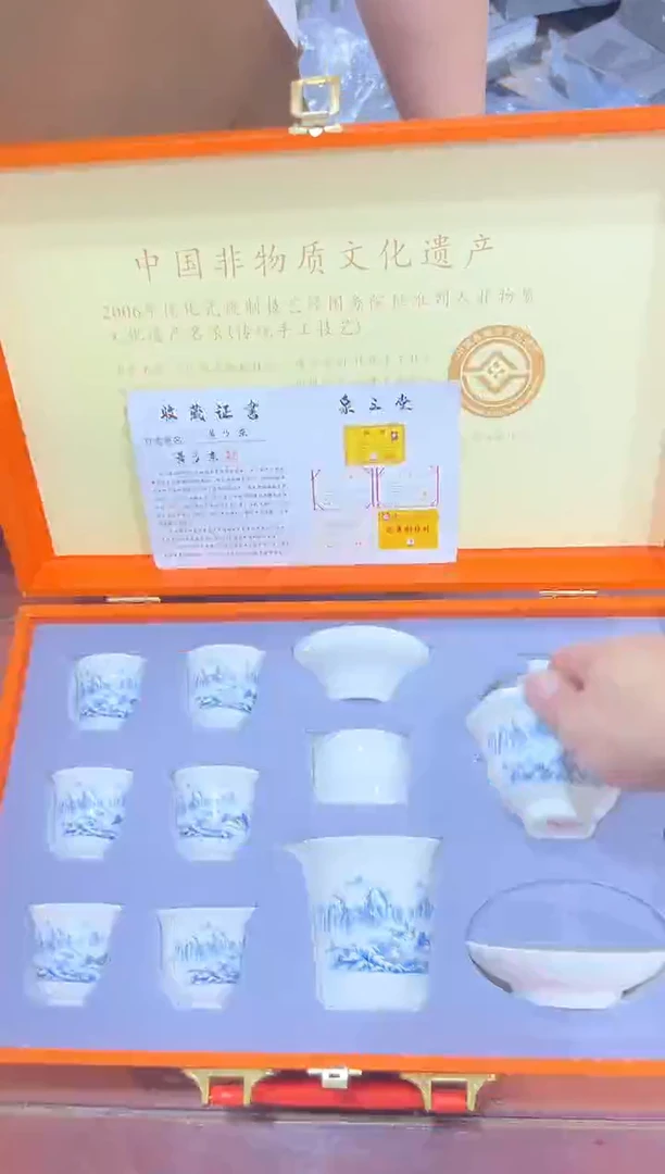 瓷片其他其他其他闪购链接