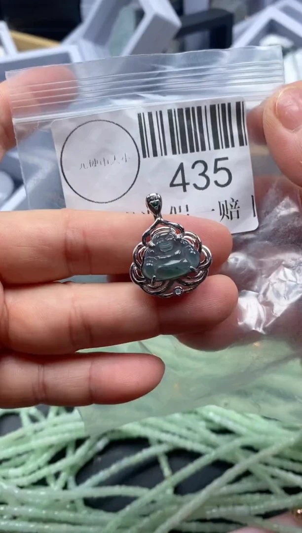 吊坠(不含链)未镶嵌翡翠435