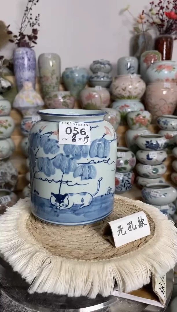 瓷韵花盆 手工制品 完美主义者慎拍 056