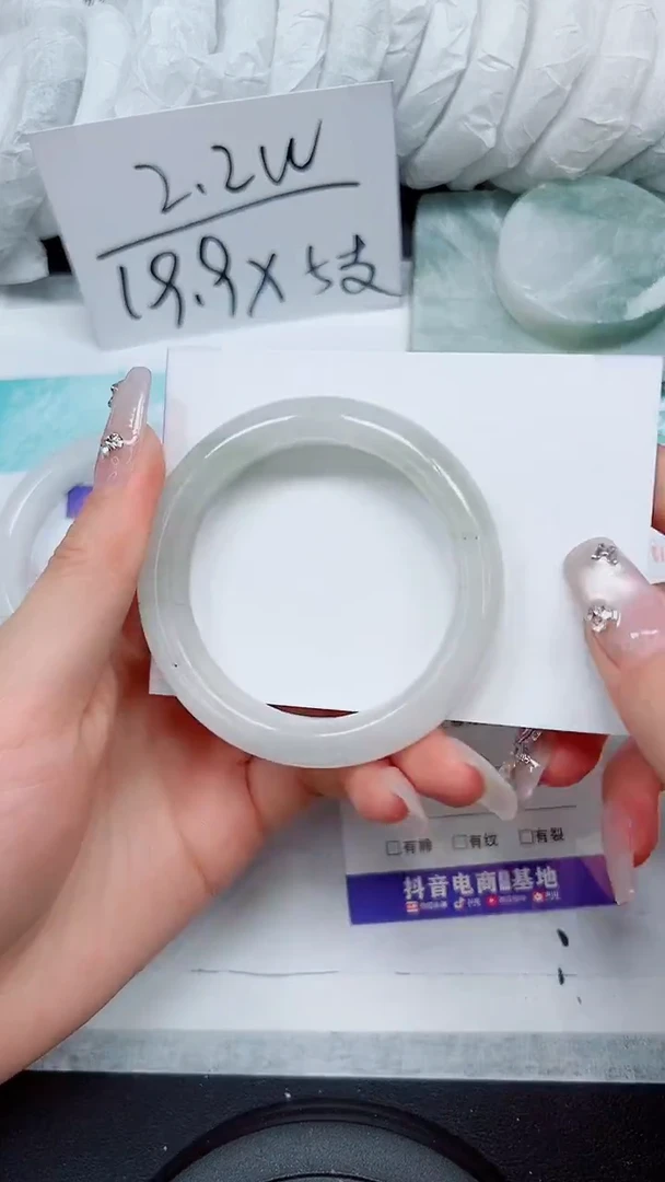 【闪购商品】石英质玉手镯未镶嵌A298-51`52`