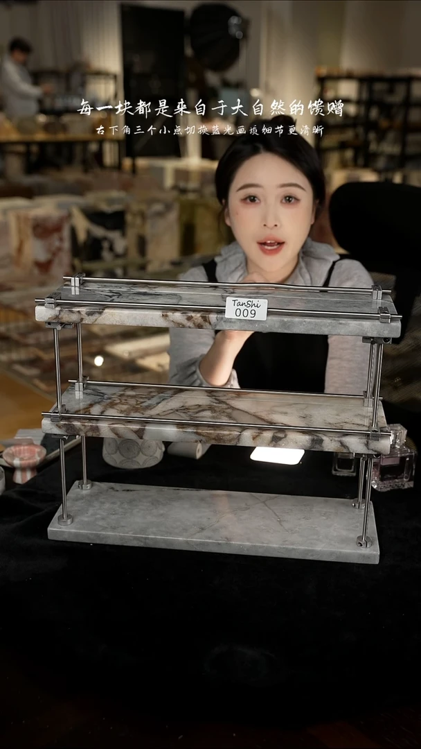 大理石009三层置物架