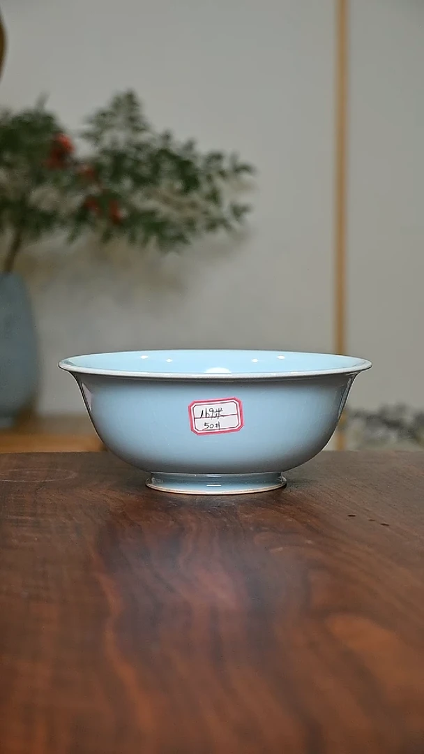 50#大碗 天青 微瑕 朱家汝窑款