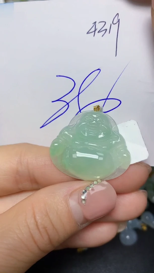 【闪购商品】翡翠挂件18K金镶嵌 天然翡翠A货