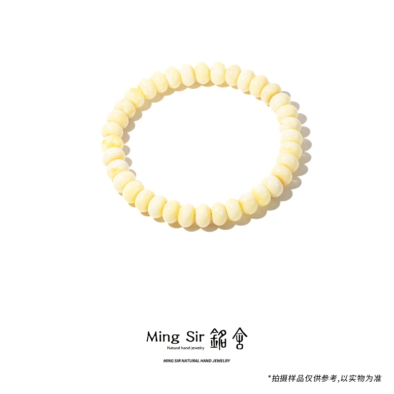 【铭舍 年轮素款】天然俄料琥珀蜜蜡苹果珠单圈手串素款珠宝玉石新