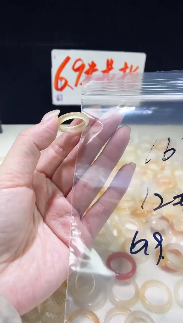 未镶嵌戒指玛瑙/玉髓163
