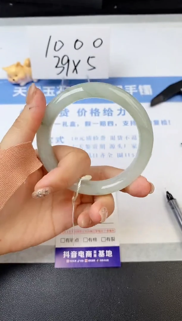 【闪购商品】石英质玉手镯未镶嵌s165-PA-58.2